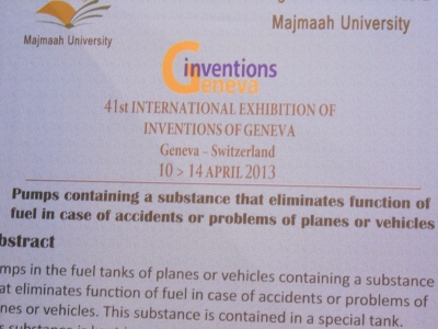 info stand (400x300)