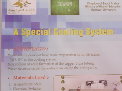 stand Moyen Orient (400x300)